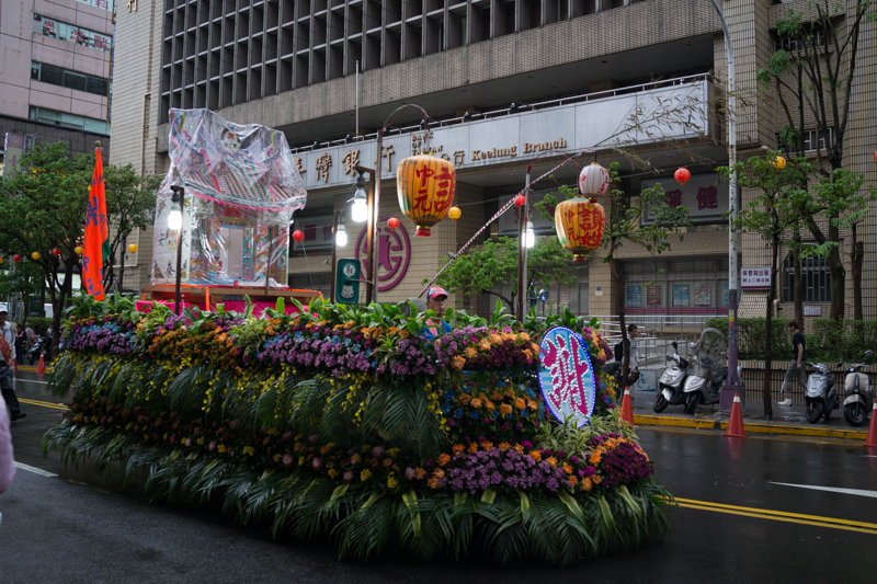 Taiwan dans toute sa diversité