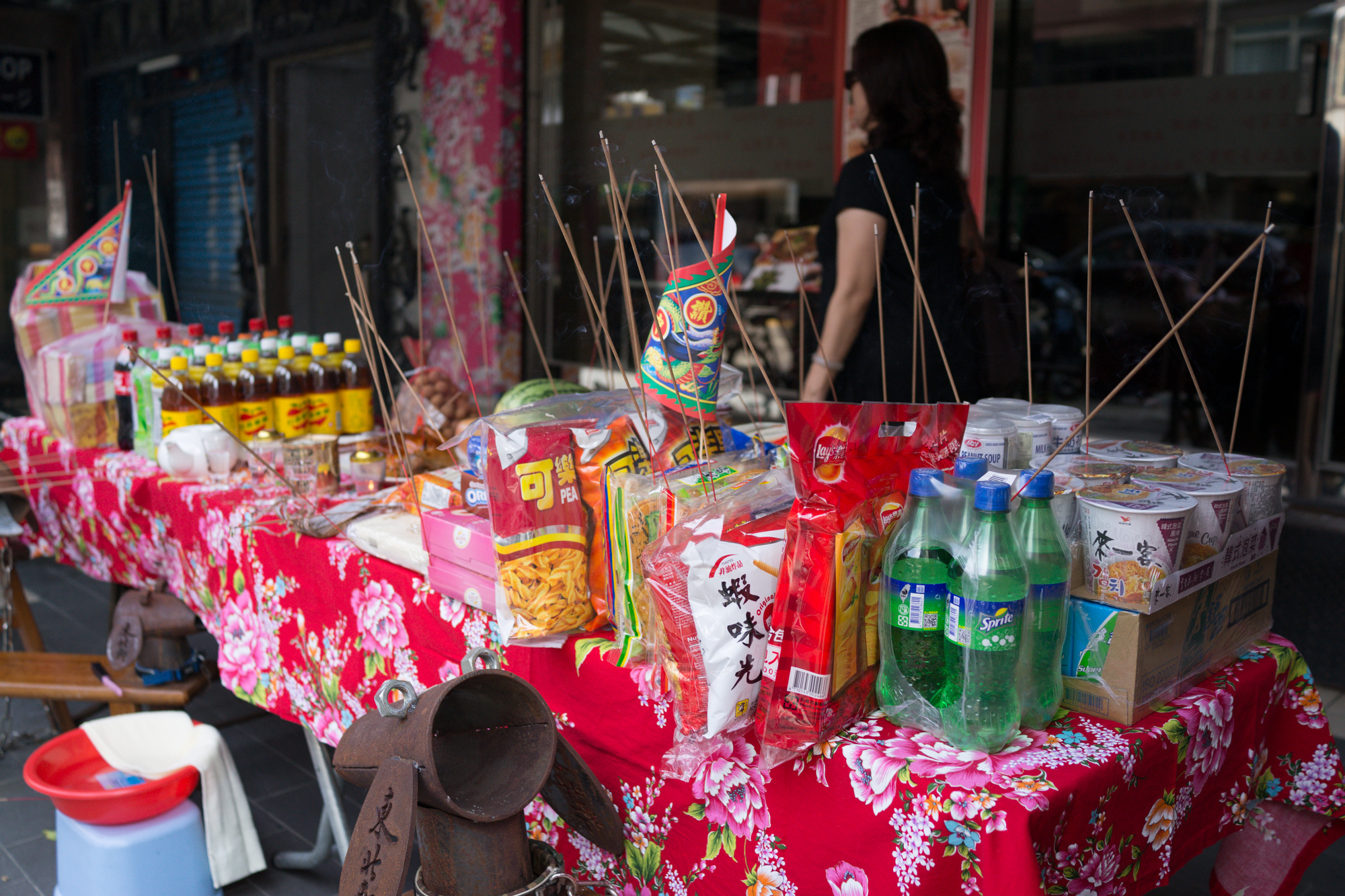 Taiwan dans toute sa diversité