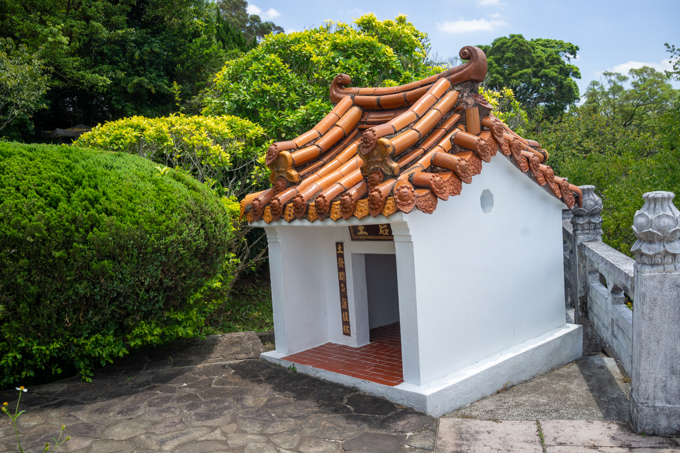 Taiwan dans toute sa diversité