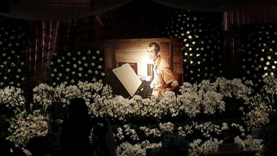 Lee Tai-hsiang et le folklore taiwanais