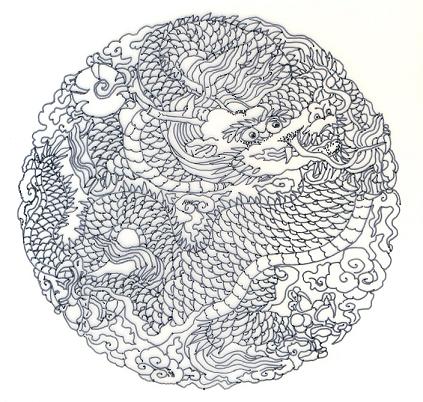 L'Heure des Musées: le dragon