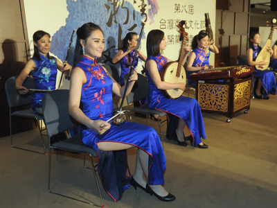 Ensemble de chambre Hua Xia
