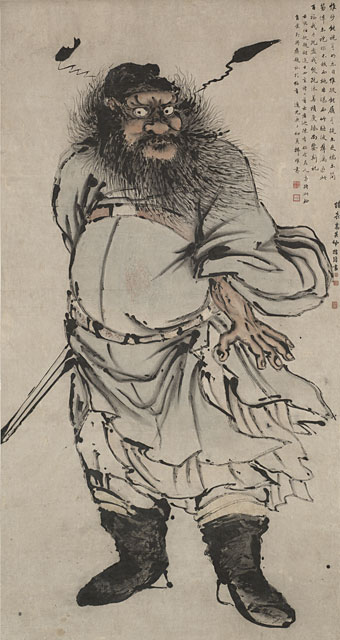 Contes à rebours: Zhongkui marie sa soeur