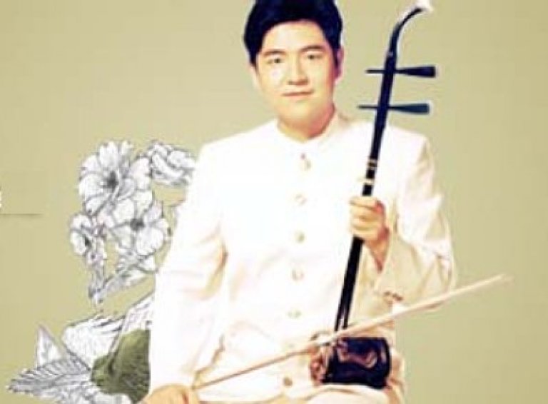 Le ERHU, tremplin entre tradition et modernité