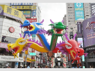 Le dragon et ses secrets