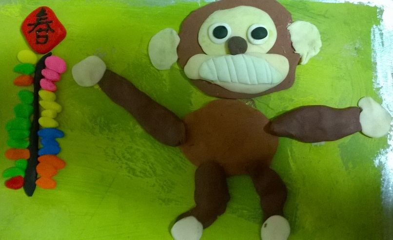 Emission spéciale du singe