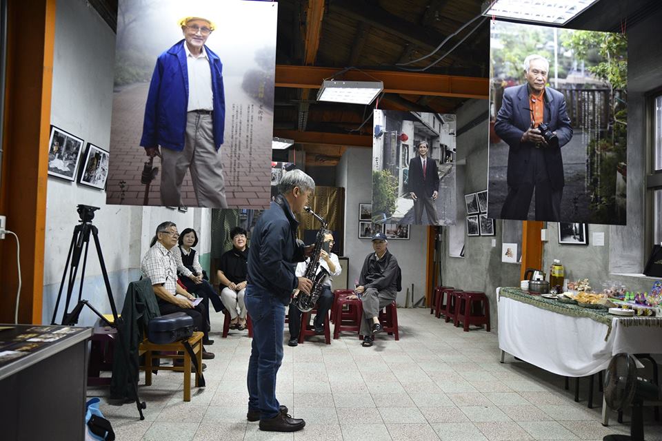 Jinguashi entre extractions de l'or et colllectes des souvenirs 