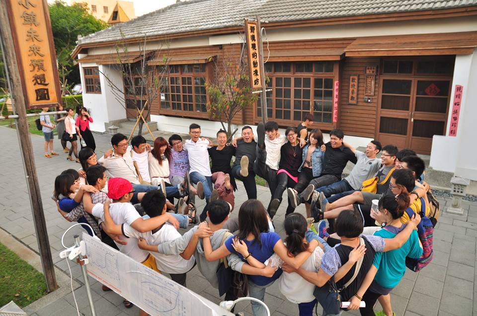 Les enfants de Lukang tentent de transformer ce lieu historique 