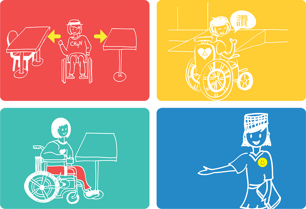 OurCityLove crée des applications mobiles facilitant l'accessibi