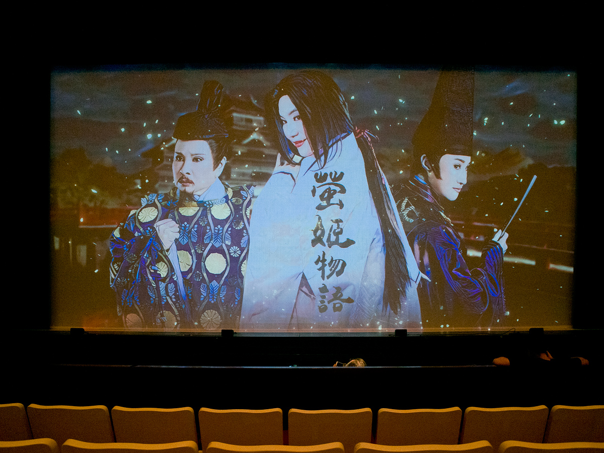 Découvrez l'opéra Taiwanais à travers l'opéra Le chant des lucio