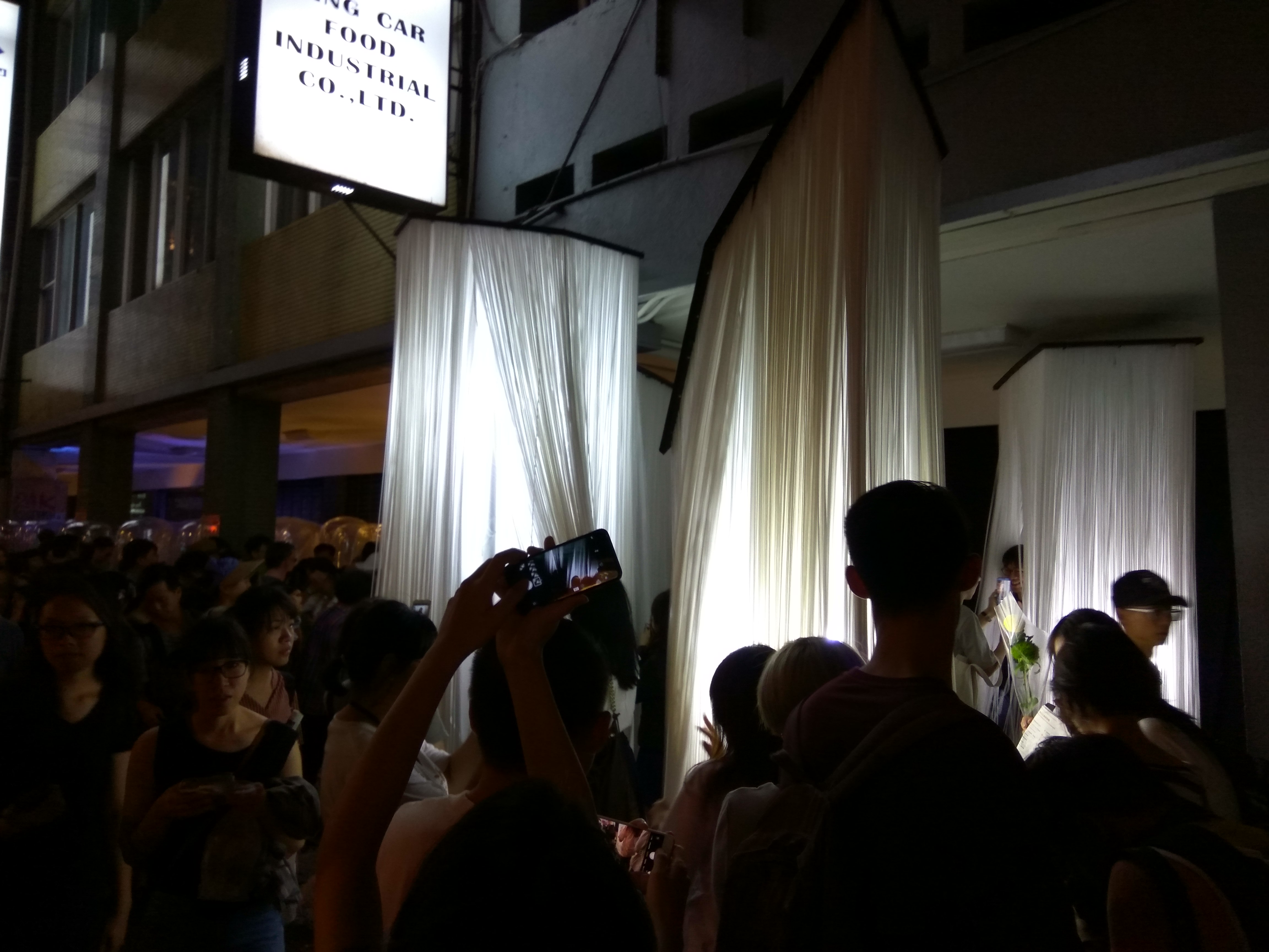 Nuit Blanche de Taipei 2017 Nuit Blanche de Taipei 2017