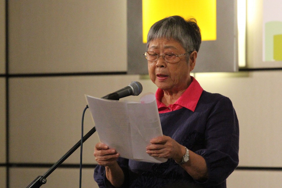 Les écrivaines taïwanaises (1/3) : Chen Ruoxi Les écrivaines taïwanaises (1/3) : Chen Ruoxi