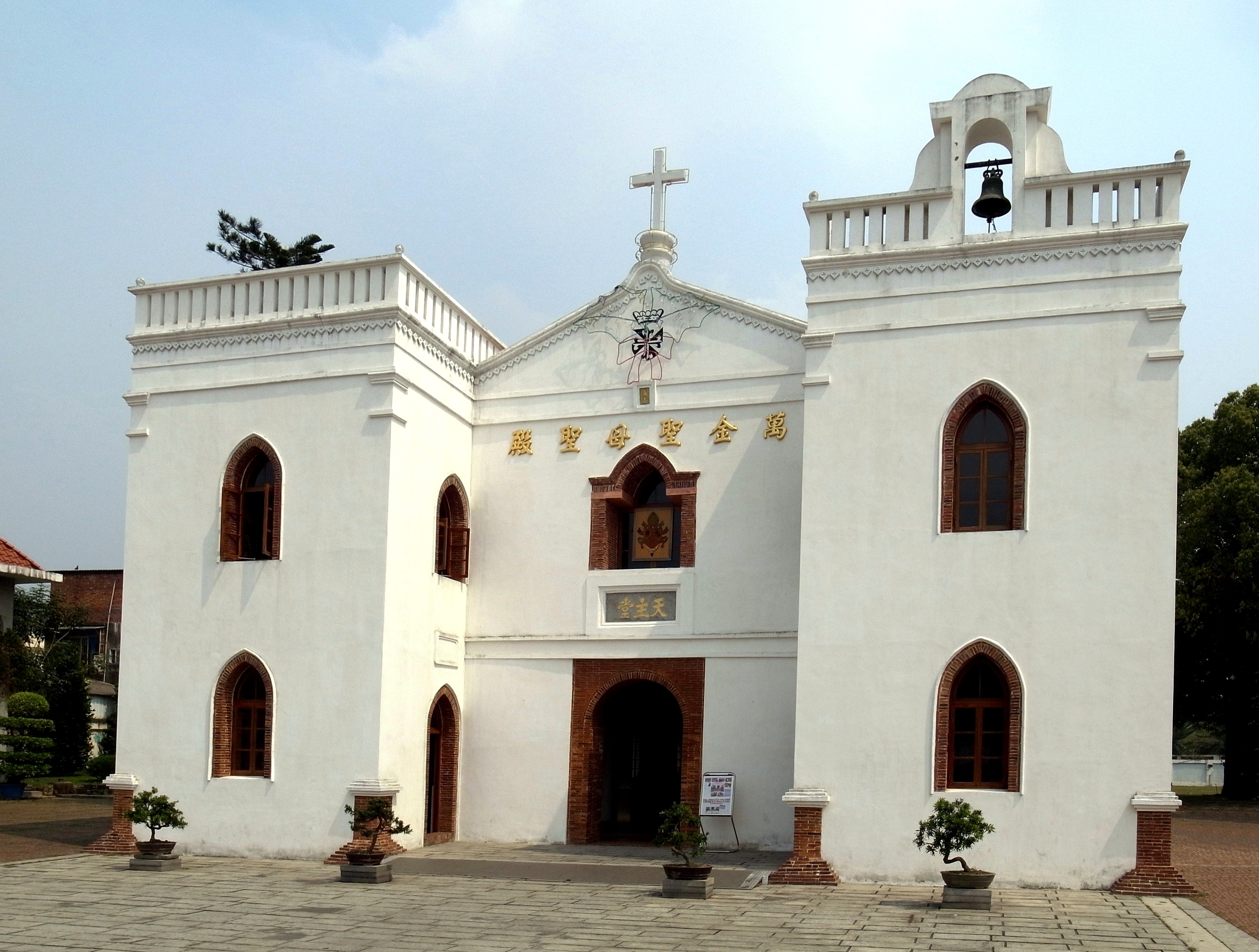 Le christianisme à Taiwan