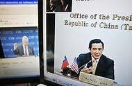 Le Président Ma participera à une visioconférence organisée par le CSIS
