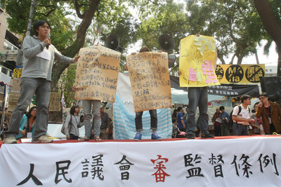 Les étudiants manifestants ouvrent le premier « Parlement Civique »