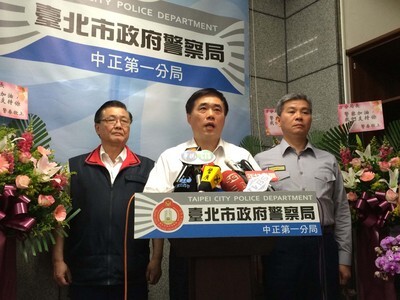 Le maire de Taipei, Hau Lung-bin appelle à un retour au calme