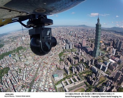 Beyond Beauty, Taiwan from above décroche l’or à Houston