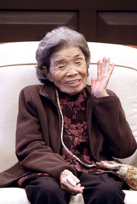 Ma Ying-jeou enjoint le Japon à faire face à son passé
