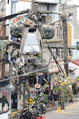 La cause de l’accident de l’hélicoptère d’attaque reste à déterminer