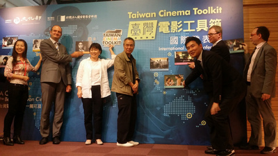 Taiwan ouvre la boîte à outils des films taiwanais