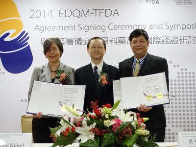 Taiwan et l’Europe collaborent en matière de sécurité pharmaceutique