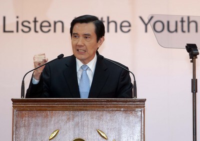 Les jeunes à l’honneur du discours des 6 ans de Ma Ying-jeou à la Présidence