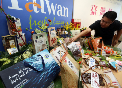 Taiwan fait un pas de plus pour multiplier ses échanges commerciaux avec la Turquie