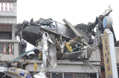 Conditions météorologiques et erreur humaine, les causes du crash de l’hélicopère Apache