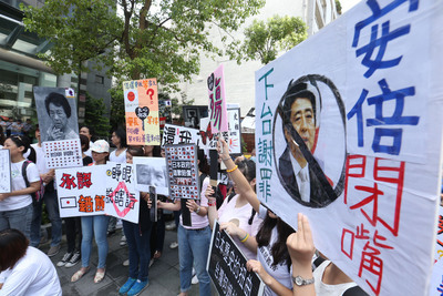 Le gouvernement va aider les anciennes femmes de réconfort à obtenir justice auprès du Japon