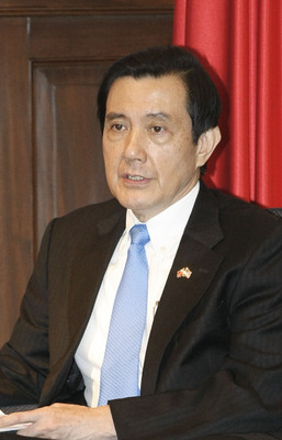 Ma Ying-jeou présente ses condoléances au Japon suite à la catastrophe d’Hiroshima