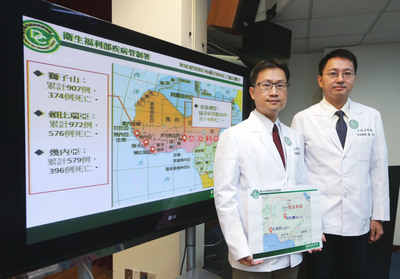 Deux médecins taiwanais se rendront au Nigéria pour cause d'Ebola