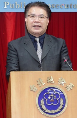 Le bureau des procureurs de Taipei a ouvert une enquête sur le dossier de l’ex-vice-président de la MAC