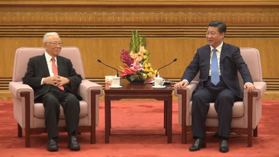 Selon Xi Jinping, la réunification interdétroit ne concerne pas la redéfinition du territoire et de la souveraineté