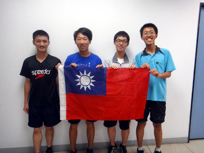 Taiwan domine les Olympiades de Géosciences