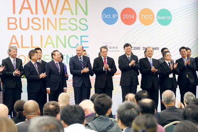 Le forum commercial jugé très fructueux pour Taiwan