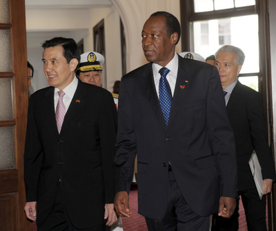 Taiwan va soutenir le Burkina Faso dans la lutte contre le virus Ebola