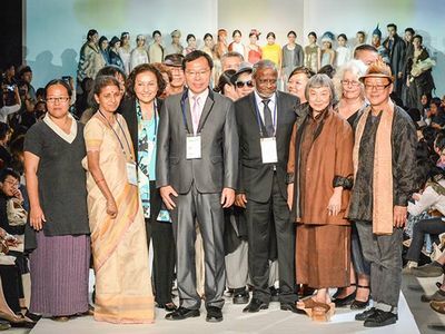 Le forum international de la teinture ouvrira ses portes mercredi