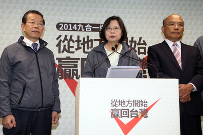 La dirigeante de l’opposition à Taiwan exige la modestie face à la victoire écrasante du parti
