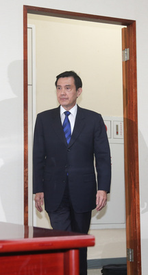 Ma Ying-jeou démissionne de la présidence du KMT
