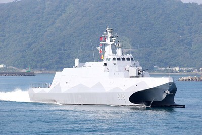 La Marine reçoit officiellement sa 1e corvette furtive de conception taiwanaise