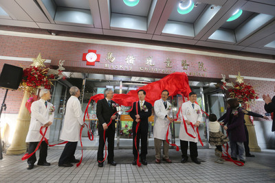 Taiwan a son 4e hôpital pour enfants