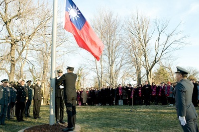 Première cérémonie du drapeau taiwanais à Twin Oaks depuis 1979