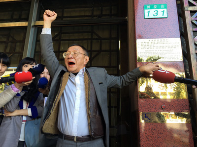 Dong Nieng-tai condamne la parole médicale de Chen Shui-bian