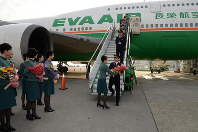 Eva air classée parmi les compagnies aériennes les plus sûres