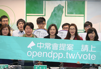 Le DPP oeuvre pour s’approcher des jeunes