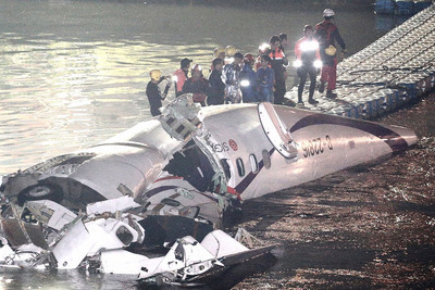 Un avion de TransAsia Airways s’est écrasé à Taipei
