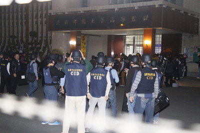 Prise d’otage à la prison de Kaohsiung