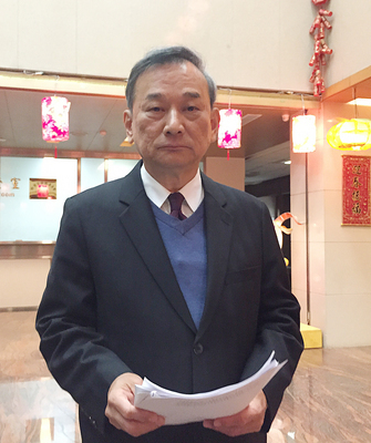 Le ministère de la justice prêt à sanctionner la prison de Kaohsiung
