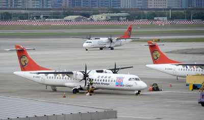 Un appareil de TransAsia airlines a fait demi-tour