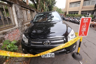 Une voiture a failli heurter le Palais Présidentiel